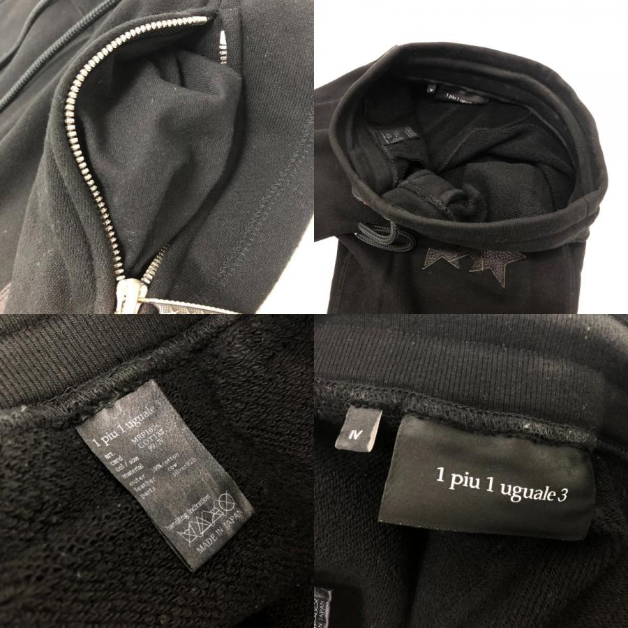 Cody Sanderson コディサンダーソン ウノピュウノコラボ スウェット パンツ スウェットパンツ パンツ ブラック メンズ【中古】 |  | 09