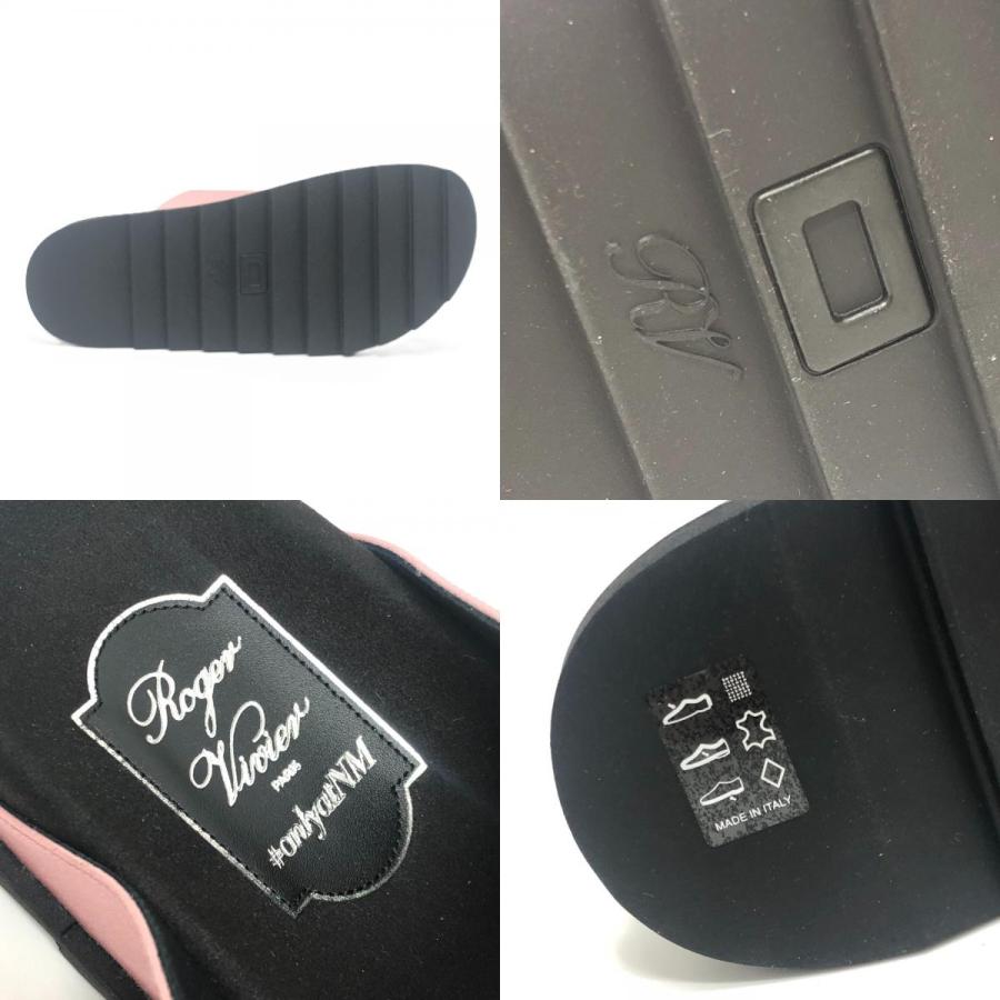 未使用 ROGER VIVIER ロジェヴィヴィエ スライディー ヴィヴ ストラス ニーマン マーカス限定 サンダル ピンク レディース【中古】 |  | 07