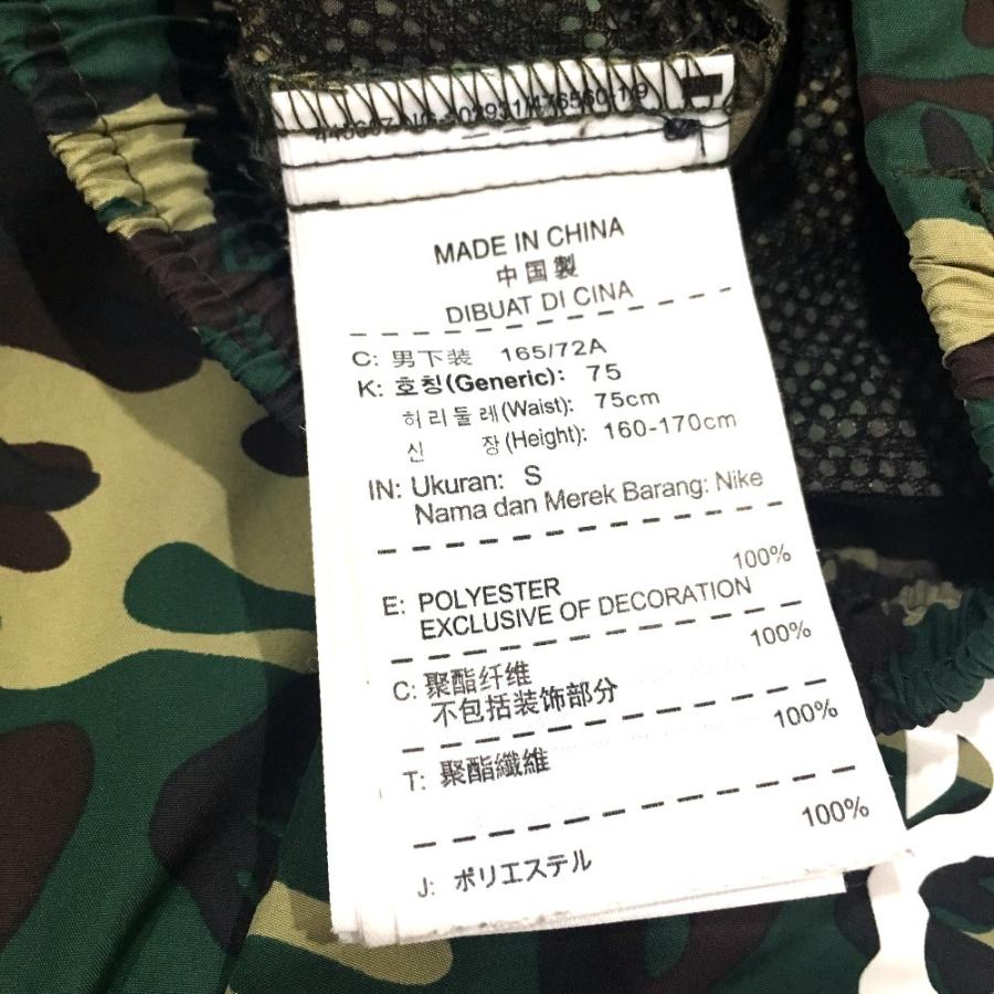F.C.Real Bristol SOPHNIKEFCRBMASTERMIND JAPAN ウォームアップ F.C.Real Bristol SOPHNIKEFCRBMASTERMIND JAPAN ウォームアップ
