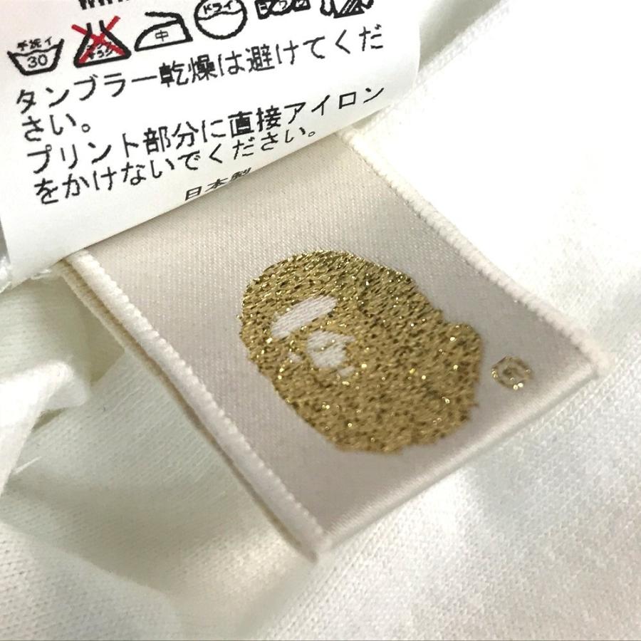 50 Off A Bathing Ape アベイシングエイプ Bape ベイプ Sanrio Store 限定 半袖ｔシャツ ホワイト ユニセックス 未使用 中古 今だけ限定価格 Gestion Etechnologies Shop