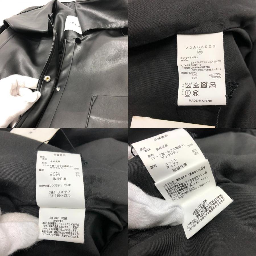 美品 IRENE アイレネ 22A83006 Faux Leather Hoodie Shirt アウター