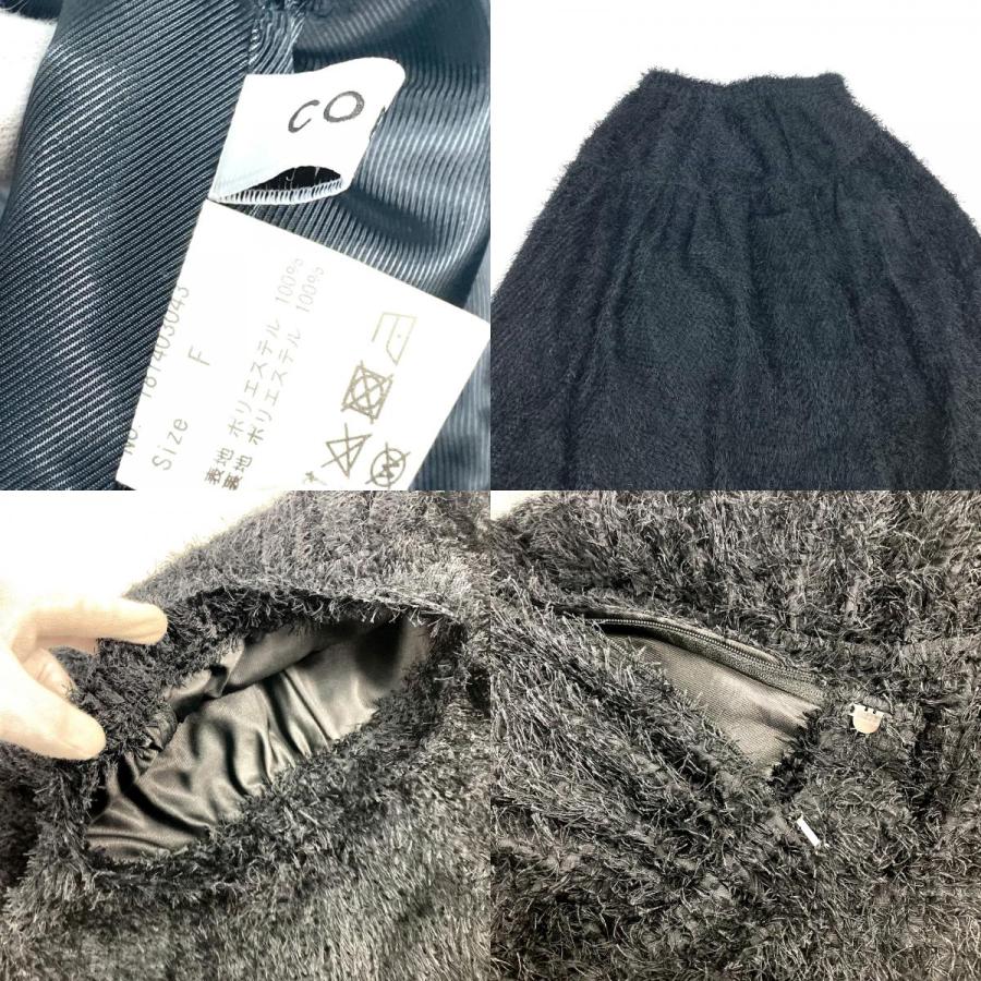 COEL コエル 181403043 ジャガード シャギー リボン ファー ベスト スカート アパレル セットアップ ブラック レディース【中古】 |  | 08