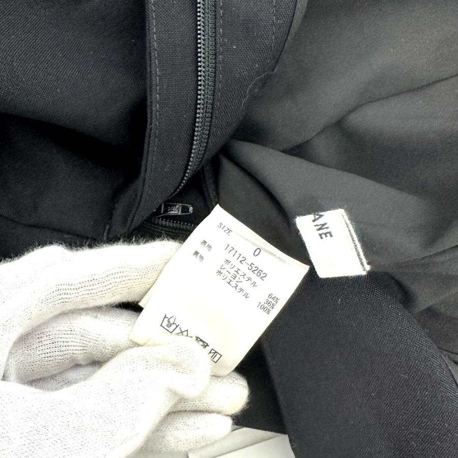 未使用 CLANE クラネ 17112-5262 ビスチェ＆ロングスカート アパレル セットアップ ブラック レディース【中古】 |  | 08