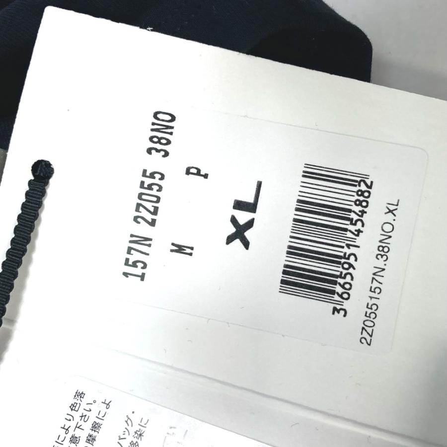 CELINE セリーヌ 2Z055157N.38NO ロゴ ボクサー パンツ コットン