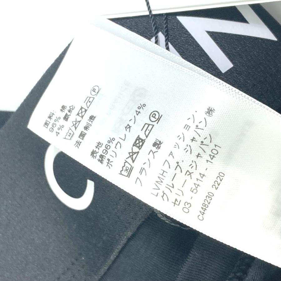 CELINE セリーヌ 2Z055157N.38NO ロゴ ボクサー パンツ コットン