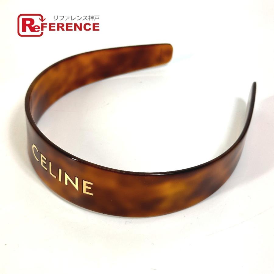 CELINE セリーヌ 46Y376CEA ロゴ ヘッドバンド  ヘアバンド ヘッドバンド カチューシャ アセテート  ブラウン 【中古】美品 | CELINE