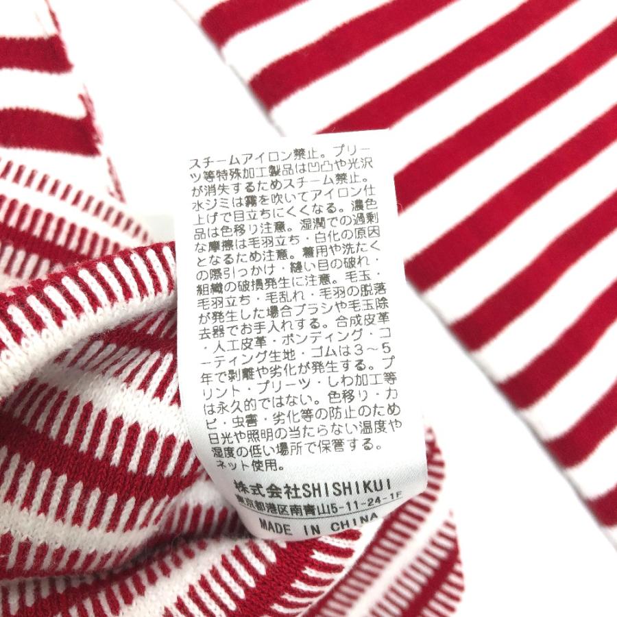 新品同様 SHISHIKUI シシクイ ロングボーダートップス アパレル