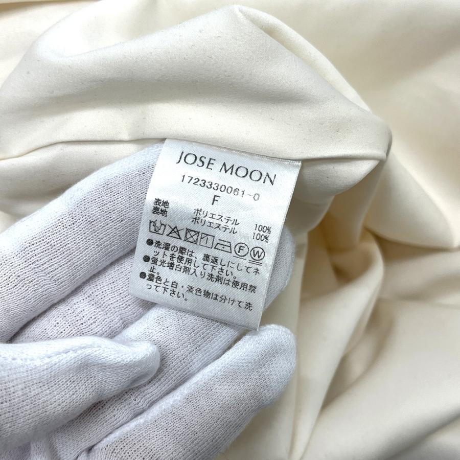 未使用   1723330061 キャミソールギャザー アパレル スカート ワンピース ベージュ レディース【中古】 |  | 05