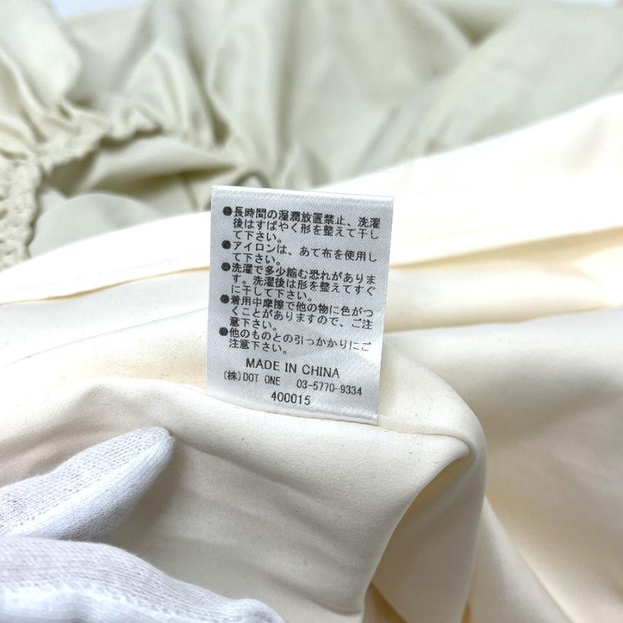 未使用   1723330061 キャミソールギャザー アパレル スカート ワンピース ベージュ レディース【中古】 |  | 06