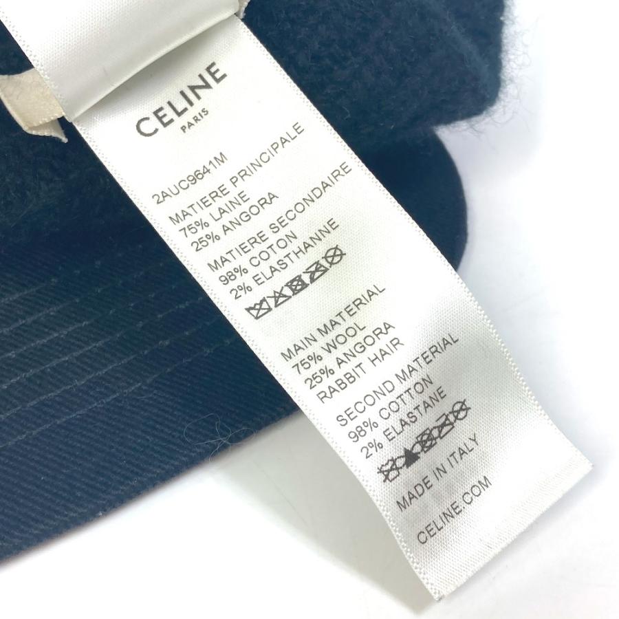 CELINE セリーヌ 2AUC9641M バイエディスリマン ロゴ エンブロイダリー 帽子 ヘッドバンド バイザー ニット  サンバイザー 【中古】 | CELINE | 08