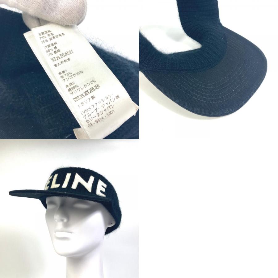 CELINE セリーヌ 2AUC9641M バイエディスリマン ロゴ エンブロイダリー 帽子 ヘッドバンド バイザー ニット  サンバイザー 【中古】 | CELINE | 09
