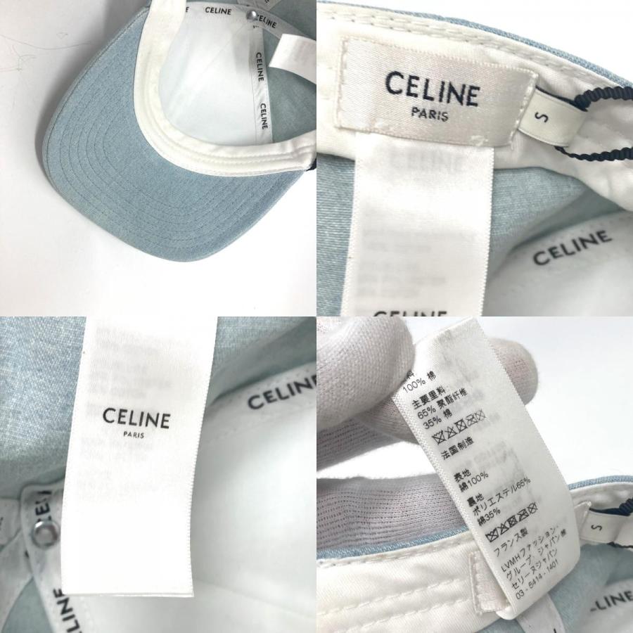 CELINE セリーヌ 2AUA1182N ロゴ ベースボールキャップ 帽子 キャップ キャンバス ブルー レディース【中古】新品同様 | CELINE | 09