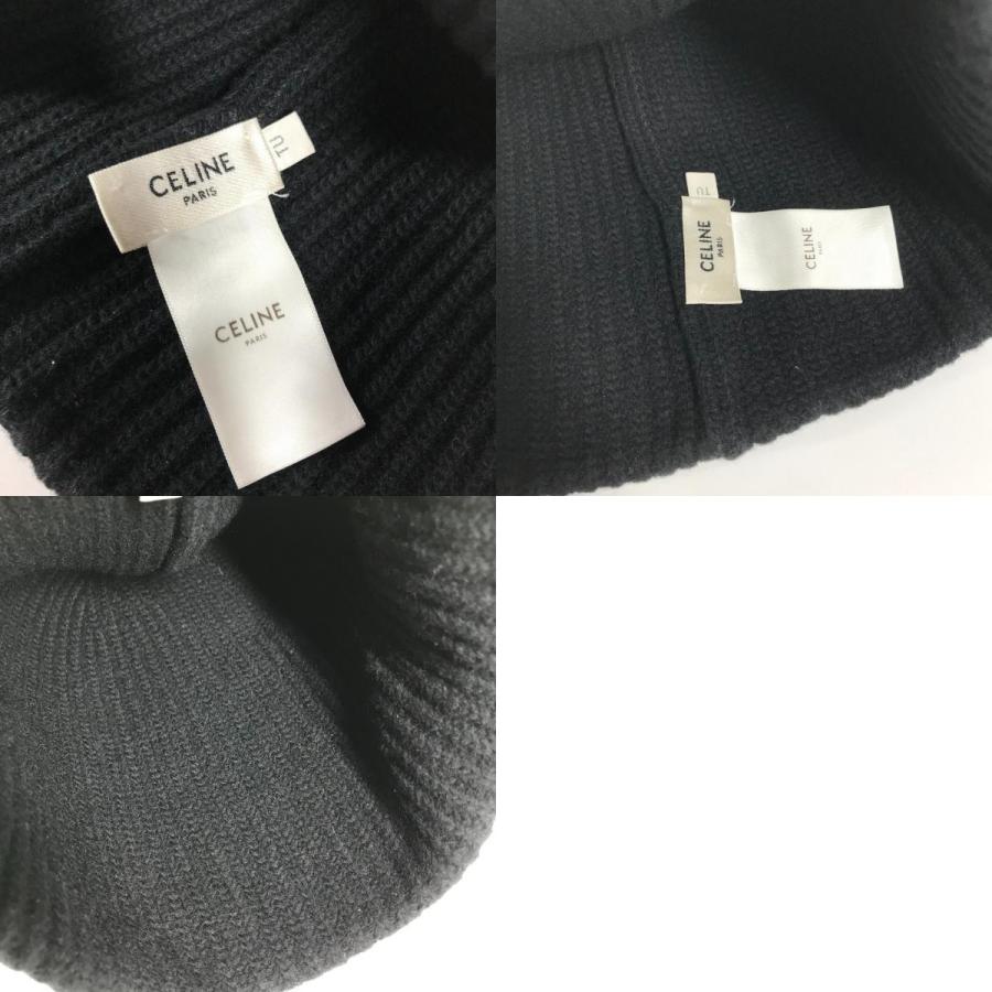 CELINE セリーヌ 2A25R535Ｑ ロゴ ビーニー 帽子 ニット帽 ニットキャップ バイカラー ニット帽 ブラック ユニセックス【中古】 | CELINE | 09