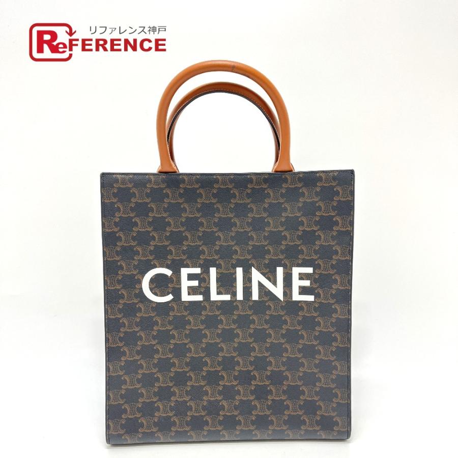 CELINE セリーヌ 191542 バーティカルカバ スモール カバン バック ハンドバック トリオンフ トートバッグ ブラウン【中古】 | CELINE