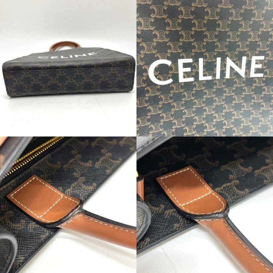 CELINE セリーヌ 191542 バーティカルカバ スモール カバン バック ハンドバック トリオンフ トートバッグ ブラウン【中古】 | CELINE | 07
