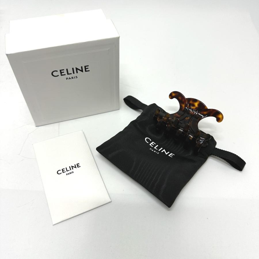 新品同様 CELINE セリーヌ 髪留め トリオンフ ヘアピン ブラウン レディース【中古】 | CELINE | 07