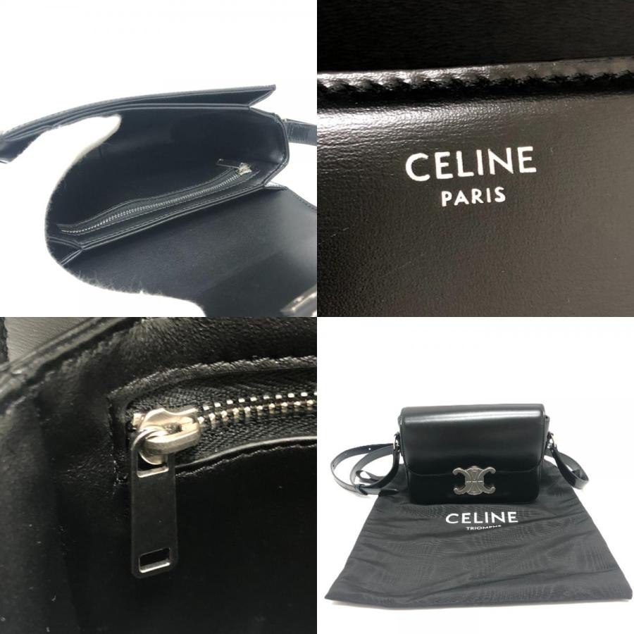 CELINE セリーヌ トリオンフ クラシック カバン ショルダーバック バック ショルダーバッグ SV金具 ブラック レディース【中古】 | CELINE | 09