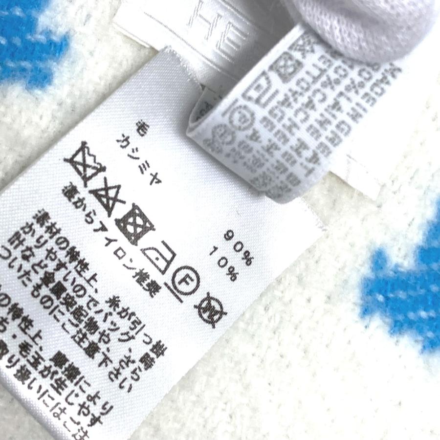 HERMES エルメス プレード アヴァロン インテリア ひざかけ 毛布 ブランケット ブルー キッズ【中古】 | HERMES | 04