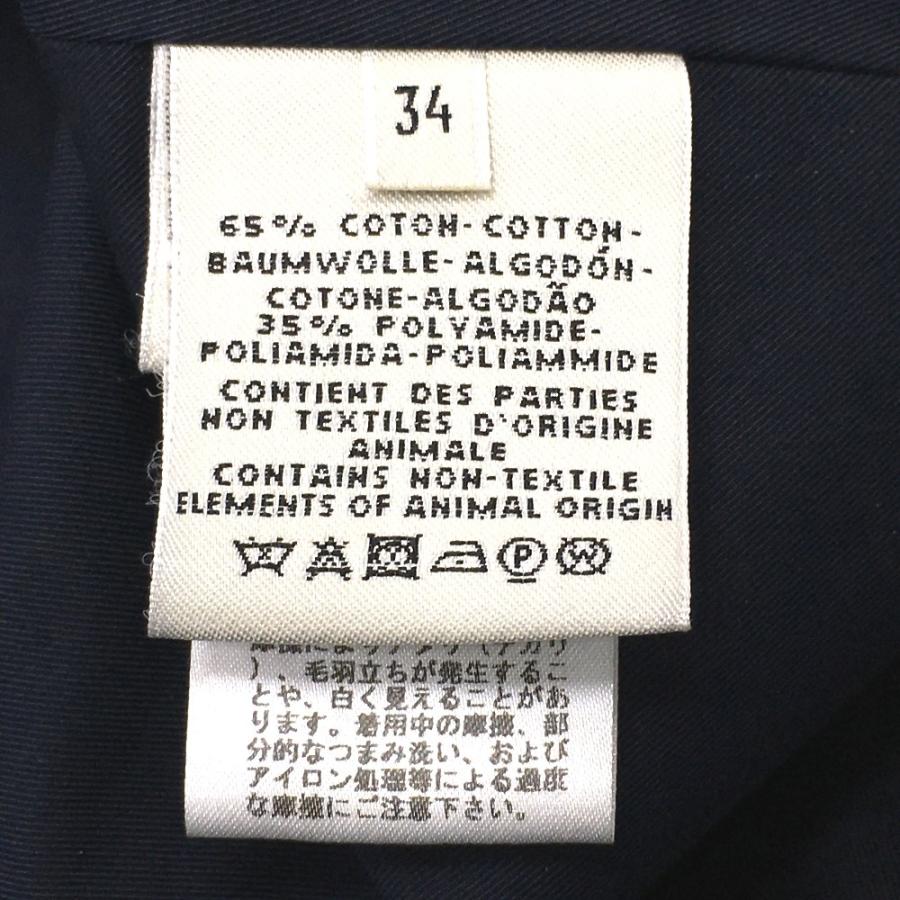 HERMES エルメス ベルト付き 薄手 春コート ロングコート トレンチコート コットン レディース ネイビー | HERMES | 07