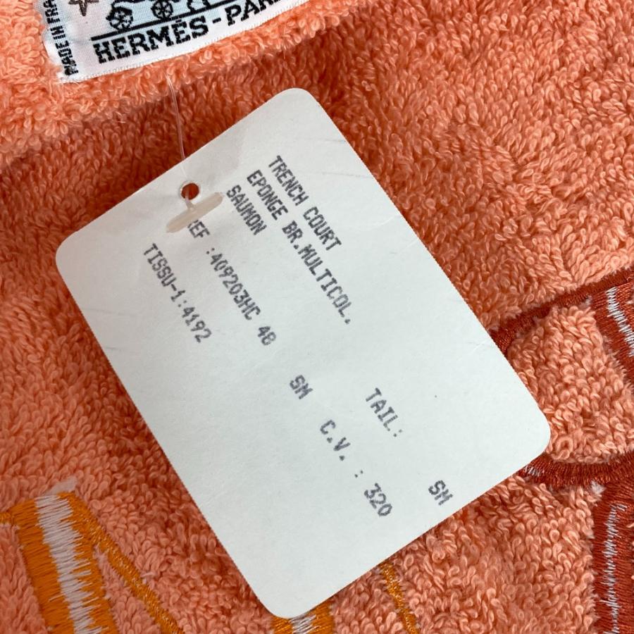 HERMES（エルメス） バスローブ ロゴ パイル ルームウェア 長袖 ガウン