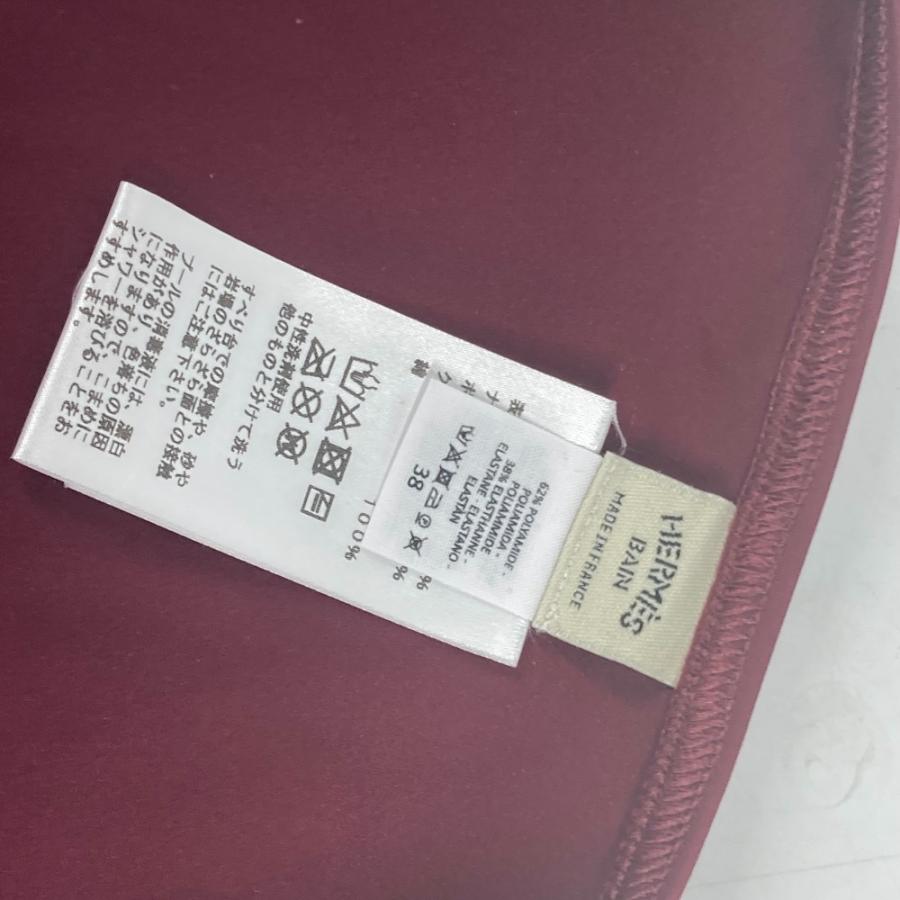 HERMES（エルメス） 美品 ビキニ スイムウエア スィムウェア 上下