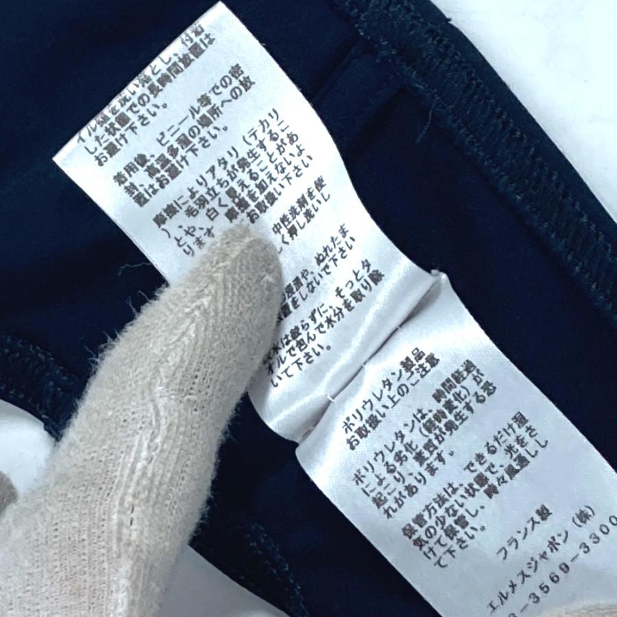 美品 HERMES エルメス シェーヌダンクル ビキニ スイムウエア  水着 ブラック レディース【中古】 | HERMES | 07