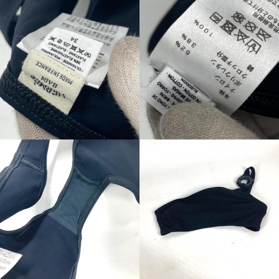 美品 HERMES エルメス シェーヌダンクル ビキニ スイムウエア  水着 ブラック レディース【中古】 | HERMES | 09