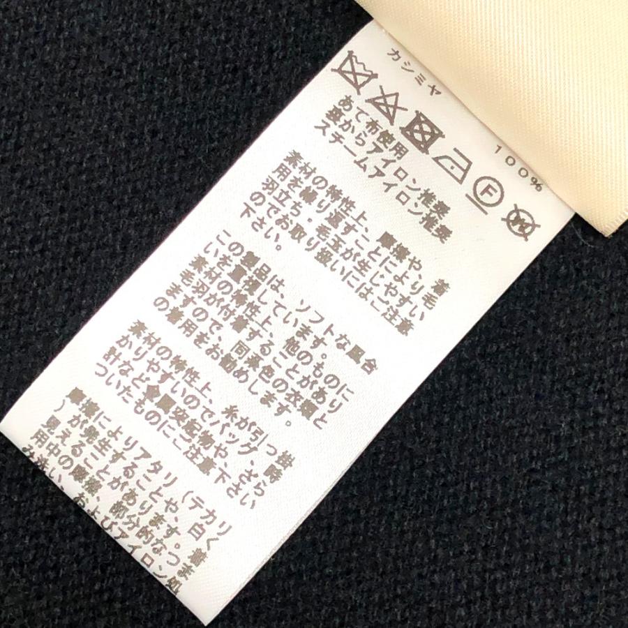 新品同様 HERMES エルメス セリエボタン アパレル ニット ロングカーディガン 長袖 Vネック カーディガン ブラック レディース【中古】 | HERMES | 06