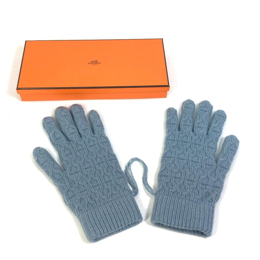 HERMES（エルメス） トリ マイヨン グローブ 手袋 カシミヤ ライト