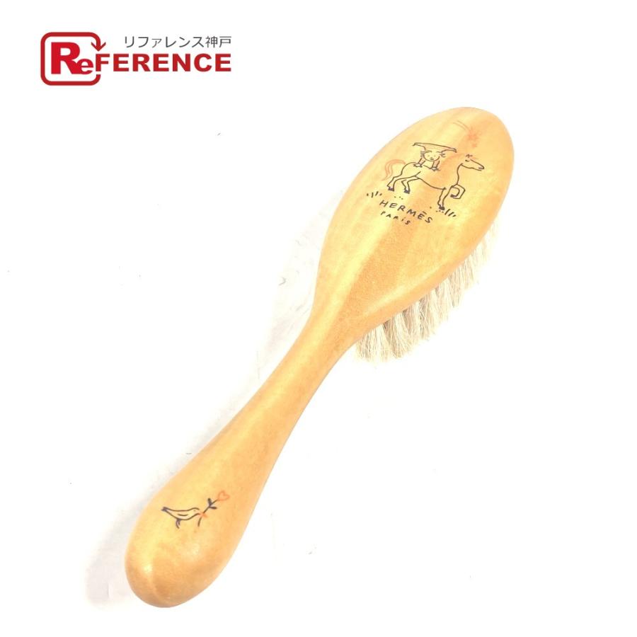 未使用 HERMES エルメス ヘアブラシ 《カブリオル》 コーム くし ヘアブラシ ベビー BABY 赤ちゃん キッズ ナチュラル ベージュ【中古】 | HERMES