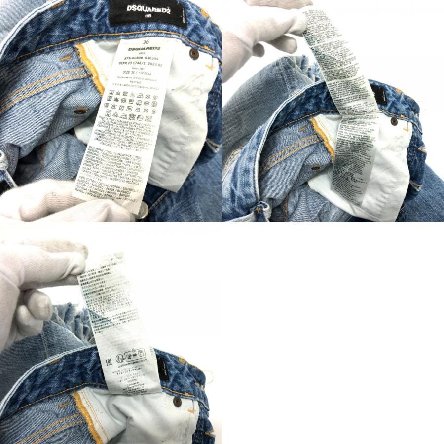 DSQUARED2 ディースクエアード S75LB0808 ダメージ ジーンズ デニムパンツ デニムパンツ ブルー レディース【中古】 | DSQUARED2 | 09