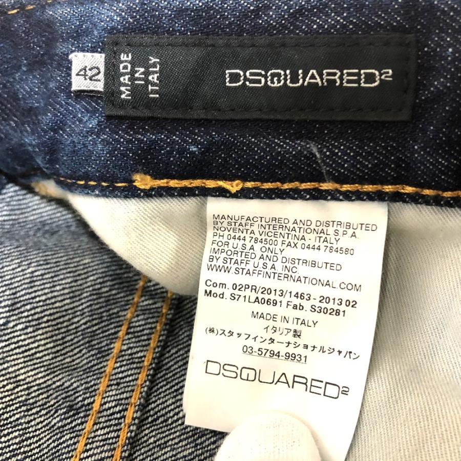 DSQUARED2（ディースクエアード） クロップドジーンズ ボトムス