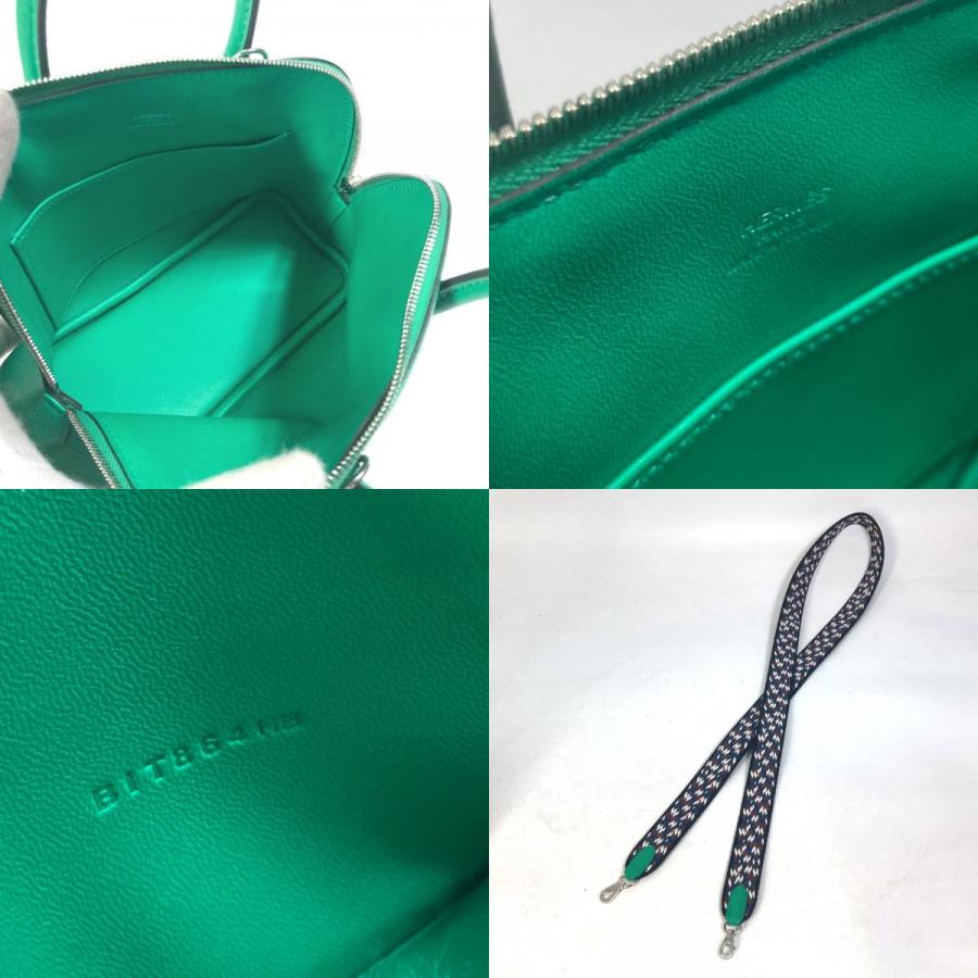 HERMES 新品 エルメス ボリード1923 ミニ 2WAY ポシェット ショルダー 