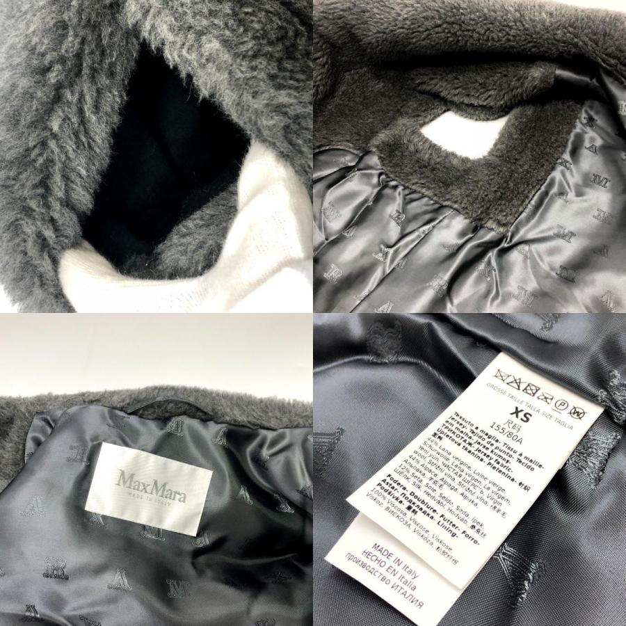未使用 MAX MARA マックスマーラ 12760213600 テディベア アイコン ノースリーブ ノースリーブアウター ベスト ロングコート 【中古】 | Max Mara | 08
