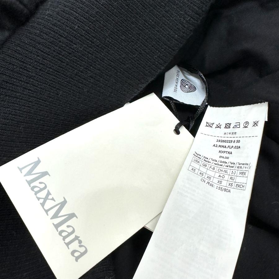 新品同様 MAX MARA マックスマーラ Ｗジップ フーディ アパレル アウター パーカー ブラック レディース【中古】 | Max Mara | 09