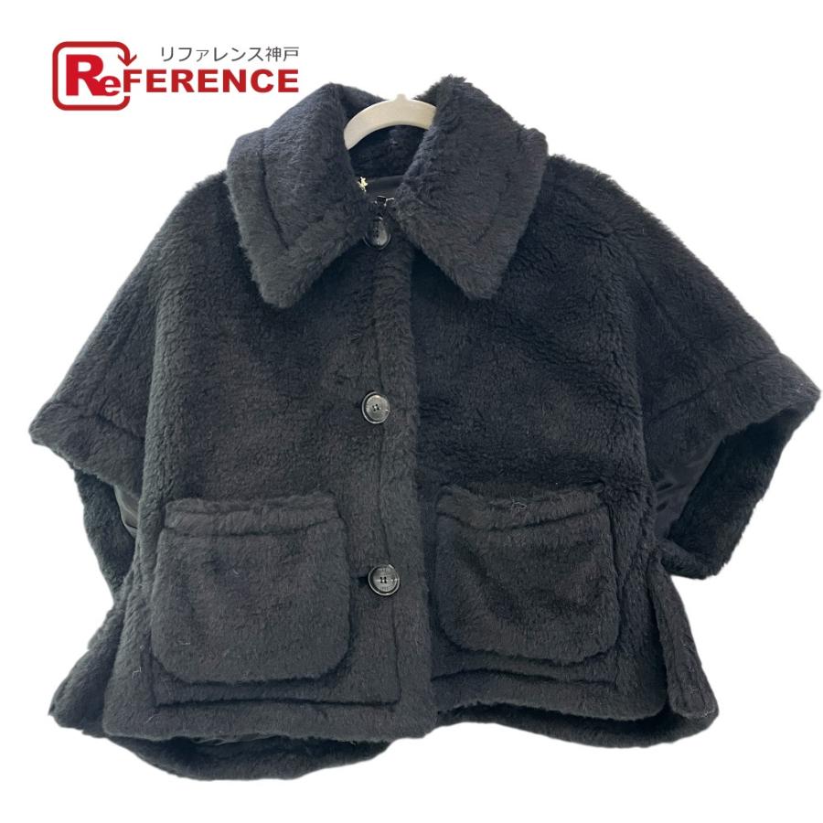 Max Mara（マックスマーラ） 未使用 2524736062 テディベア  