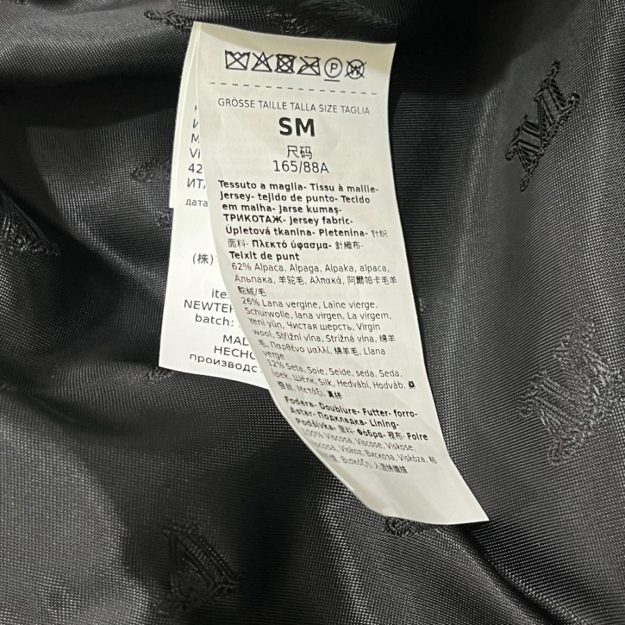 Max Mara（マックスマーラ） 未使用 2524736062 テディベア  