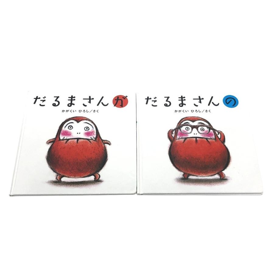 no brand ノーブランド だるまさん×はらぺこのおおむし 絵本3点セット 本 ホワイト キッズ【中古】 |  | 04