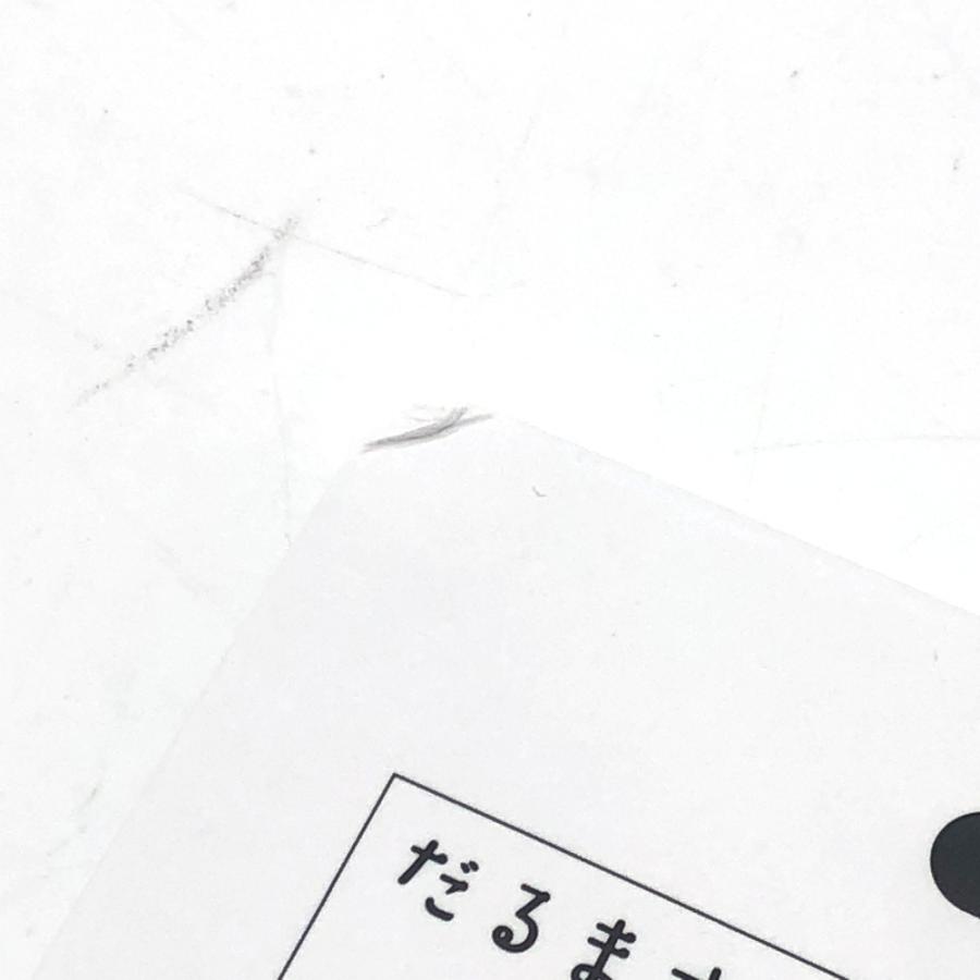 no brand ノーブランド だるまさん×はらぺこのおおむし 絵本3点セット 本 ホワイト キッズ【中古】 |  | 07