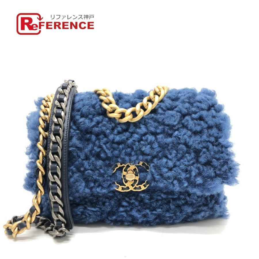 CHANEL シャネル CHANEL19 2トーンチェーン ムートン マトラッセ ショルダーバッグ ブルー レディース【中古】 | CHANEL