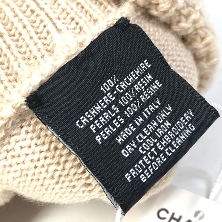 CHANEL（シャネル） 21A ロゴ パール グローブ 手袋 カシミヤ ベージュ