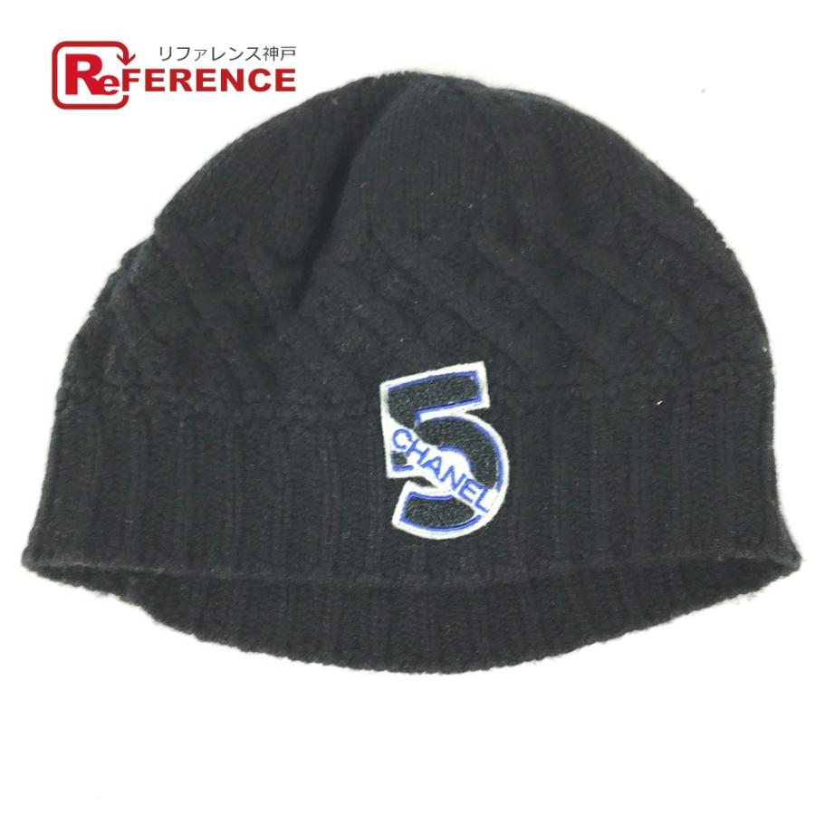 CHANEL シャネル NO 5 ナンバー5 ビーニー 帽子 ニット帽 ニットキャップ ニット帽 ブラック レディース【中古】 | CHANEL