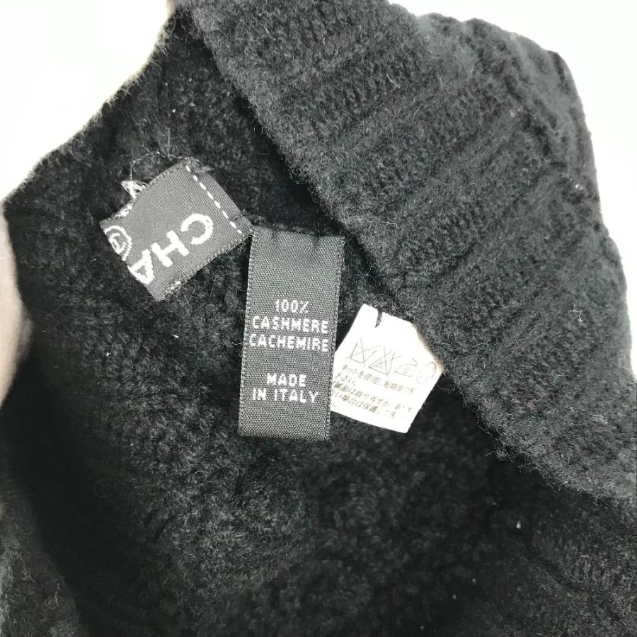 CHANEL シャネル NO 5 ナンバー5 ビーニー 帽子 ニット帽 ニットキャップ ニット帽 ブラック レディース【中古】 | CHANEL | 05