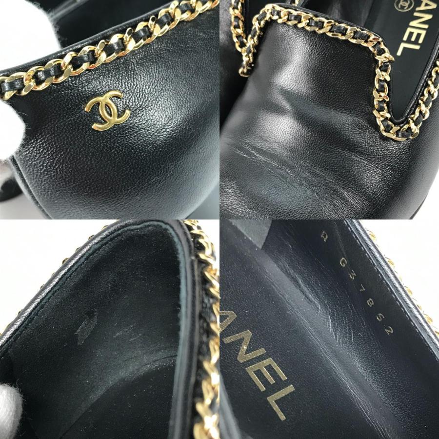 CHANEL シャネル チェーンポインテッド パンプス 靴 革靴 フラットシューズ ペタンコ レザーシューズ ブラック レディース【中古】｜reference｜10