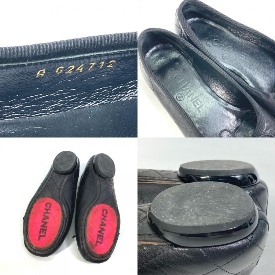 CHANEL⬛︎シャネル⬛︎レースアップフラットシューズ⬛︎キルティング⬛︎ココマーク シャネル 箱付き ココマーク カンボンライン フラットシューズ