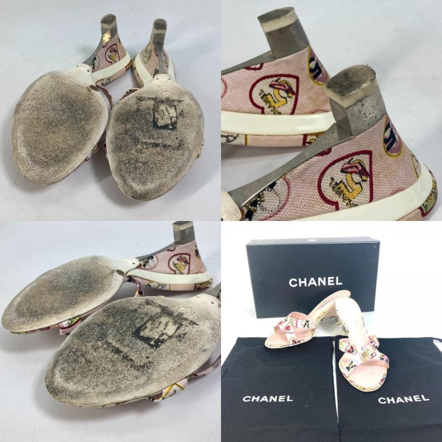 CHANEL（シャネル） バレンタイン ハート サンダル 靴 ヒール ミュール 
