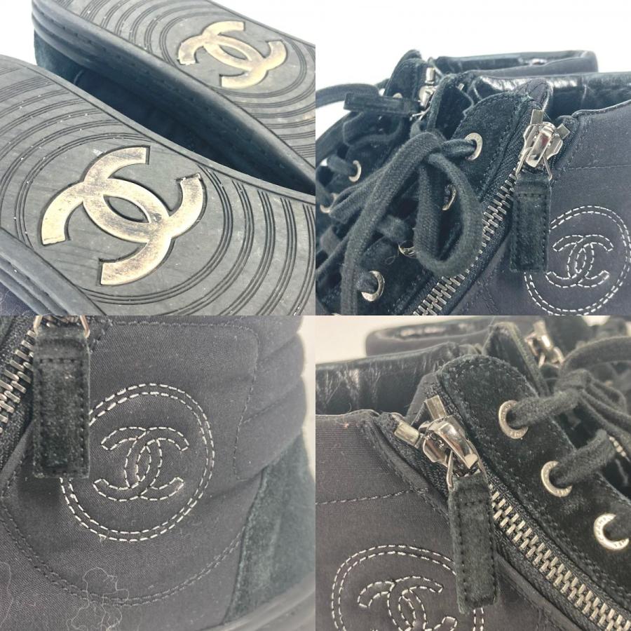 CHANEL シャネル G30617 CC ココマーク キルティング ハイカット 靴  