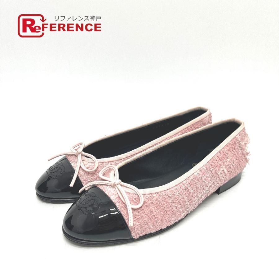 未使用 CHANEL シャネル ココマーク リボン バイカラー 靴 ツイード バレリーナ フラット シューズ  ピンク レディース【中古】 | CHANEL