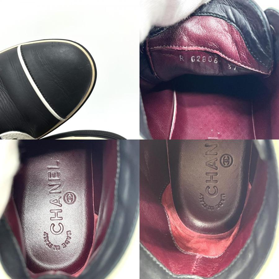 CHANEL シャネル G28067 マトラッセ ココマーク バイカラー ハイカット スニーカー 靴  ブラック レディース【中古】 | CHANEL | 08