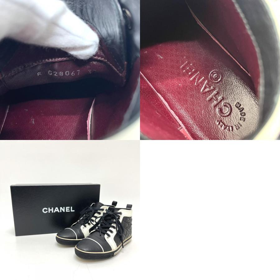 CHANEL シャネル G28067 マトラッセ ココマーク バイカラー ハイカット スニーカー 靴  ブラック レディース【中古】 | CHANEL | 09